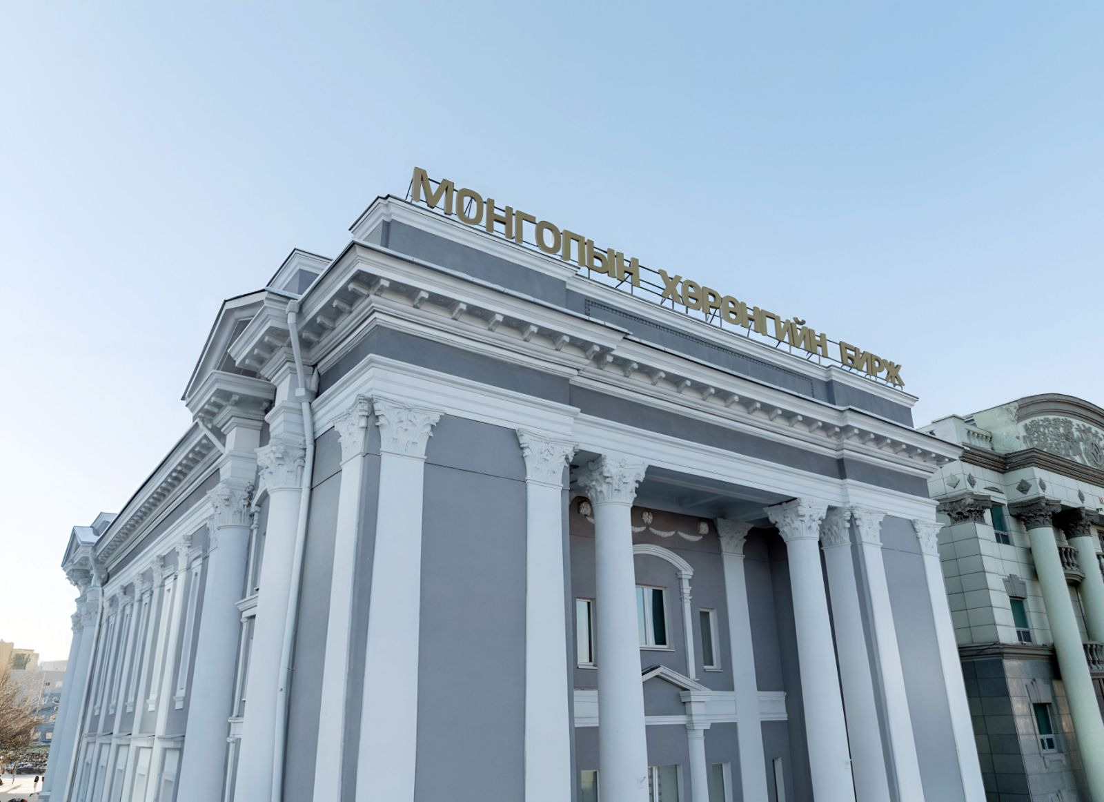 MSE reports nearly 23 billion MNT in net profit